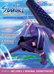 Cover SUGURI: Perfect Edition