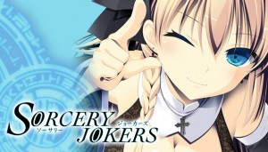 Cover Sorcery Jokers All Ages Version