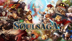 Cover Soul Saga