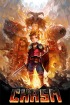 Cover Chasm per PC