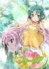 Cover Fairy Bloom Freesia
