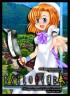 Cover Higurashi no Naku Koro ni Hou
