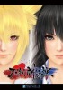 Cover Mitsurugi Kamui Hikae per PC