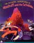Cover The Bizarre Adventures of Woodruff and the Schnibble per PC