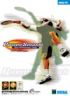 Cover Virtua Tennis