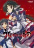 Cover Utawarerumono
