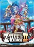 Cover Zwei: The Ilvard Insurrection