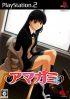 Cover Amagami