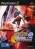 Cover Capcom vs. SNK 2: Mark of the Millennium 2001