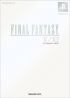 Cover Final Fantasy X/X-2 Ultimate Box