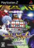 Cover Hisshou Pachinko*Pachi-Slot Kouryaku Series Vol. 13: Shinseiki Evangelion - Yakusoku no Toki