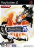 Cover J-League Winning Eleven 10 + Europa League 06-07