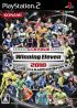 Cover J-League Winning Eleven 2010 Club Championship