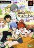 Cover Neon Genesis Evangelion: Koutetsu no Girlfriend 2nd