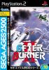 Cover Sega Ages 2500 Series Vol. 10: After Burner II - PS2