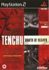 Cover Tenchu: Wrath of Heaven