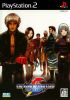 Cover The King of Fighters 2001