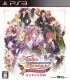 Cover Atelier Rorona Plus: The Alchemist of Arland