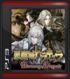 Cover Castlevania: Harmony of Despair