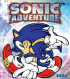 Cover Sonic Adventure