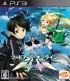 Cover Sword Art Online: Lost Song