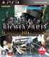 Cover Resident Evil: Chronicles HD Collection
