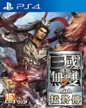 Cover Dynasty Warriors 8: Complete Edition