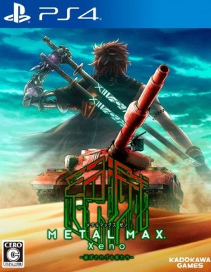 Cover Metal Max Xeno