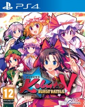 Cover Touhou Kobuto V: Burst Battle