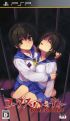 Cover Corpse Party: Book of Shadows