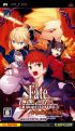 Cover Fate/Unlimited Codes