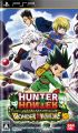 Cover Hunter X Hunter: Wonder Adventure