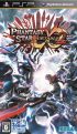 Cover Phantasy Star Portable 2 Infinity