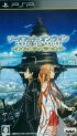 Cover Sword Art Online: Infinity Moment