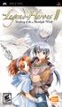 Cover The Legend of Heroes II: Prophecy of the Moonlight Witch