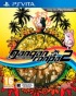 Cover Danganronpa 2: Goodbye Despair per PS Vita