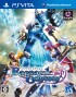 Cover Ragnarok Odyssey