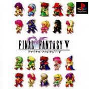 Cover Final Fantasy V