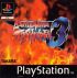 Cover Battle Arena Toshinden 3 per PSX