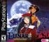 Cover Lunar 2: Eternal Blue