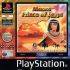 Cover Moses Prince of Egypt per PSX