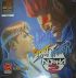 Cover Street Fighter Alpha 2