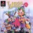 Cover The Adventures of Lomax