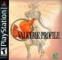 Cover Valkyrie Profile