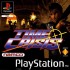 Cover Time Crisis (1997) - PSX
