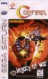 Cover Contra: Legacy of War - Saturn
