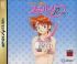 Cover Idol Janshi Suchie-Pai Remix - Saturn