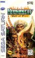 Cover Romance of the Three Kingdoms IV: Wall of Fire - Saturn