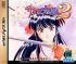 Cover Sakura Taisen 2