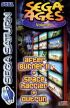 Cover Sega Ages